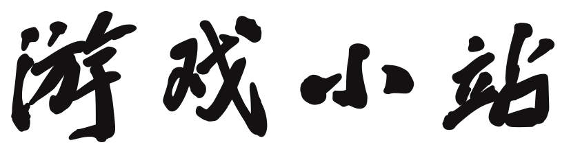 墨澜云舍